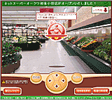 c0016642_17454979.gif