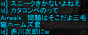 f0031243_10534982.gif