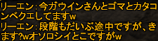 f0031243_10541664.gif