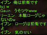 f0031243_10542373.gif