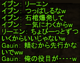 f0031243_10554865.gif