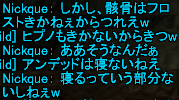 f0031243_10561293.gif