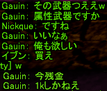 f0031243_10562027.gif