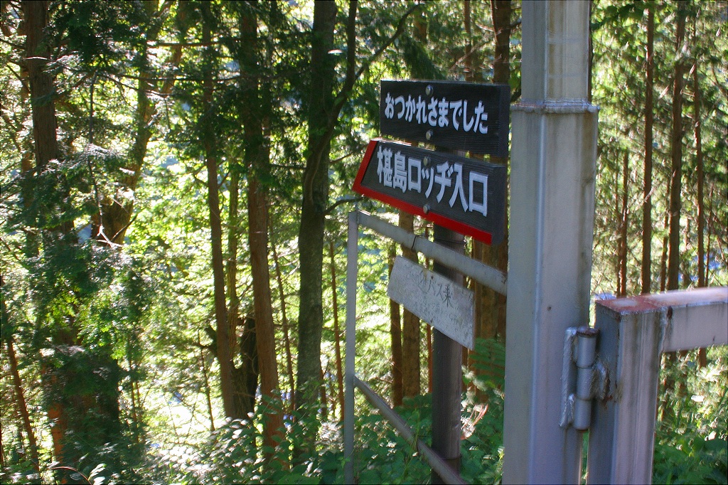 c0008948_1122528.jpg