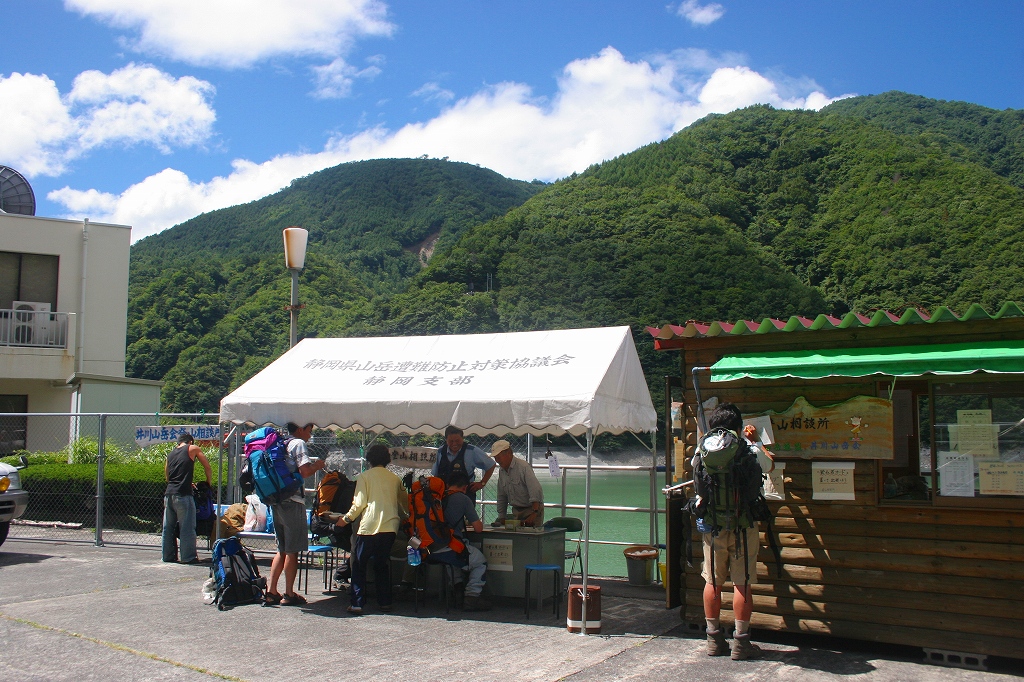 c0008948_114030.jpg