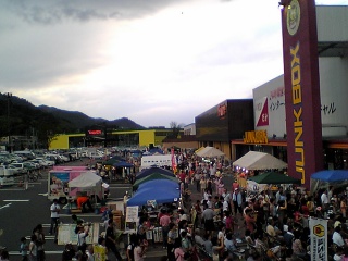 b0095061_10414326.jpg