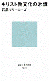 e0006365_2384100.gif
