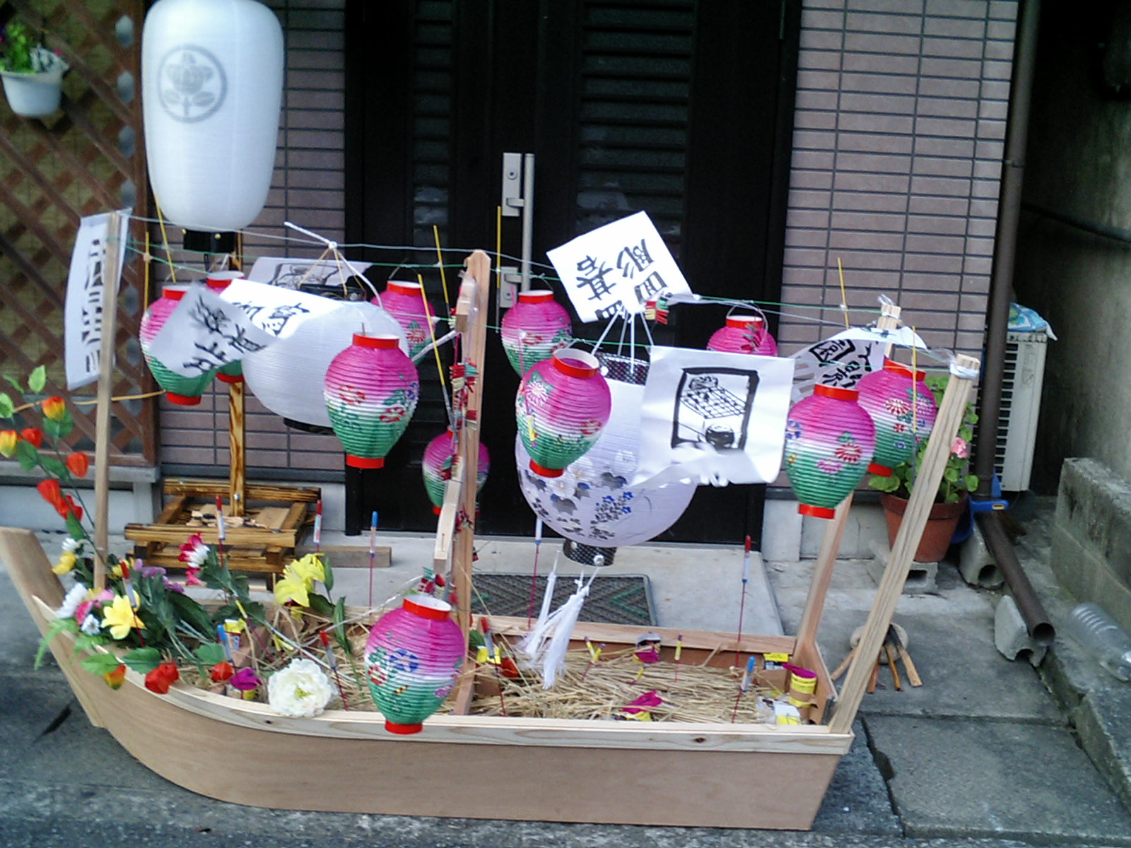 エリモン効果_b0019674_353036.jpg