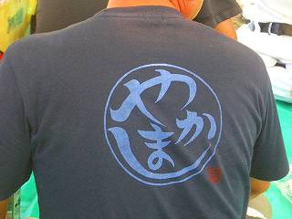 c0033992_17212432.jpg