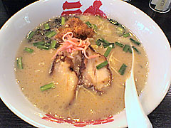 KARAKU@東津田 (とんこつ辛か麺)_f0080612_17191931.jpg