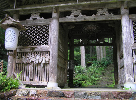 岩屋山 志明院1_e0048413_21334488.jpg