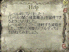 d0078615_0171445.gif