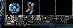 d0078615_0231635.gif