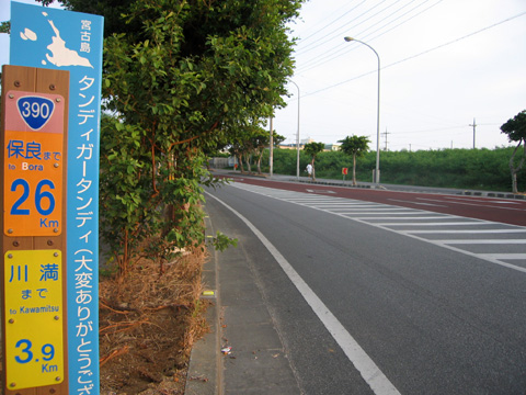 e0089826_1372671.jpg