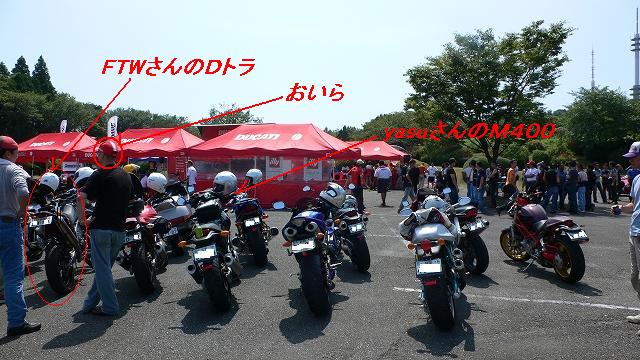 e0026541_1010538.jpg