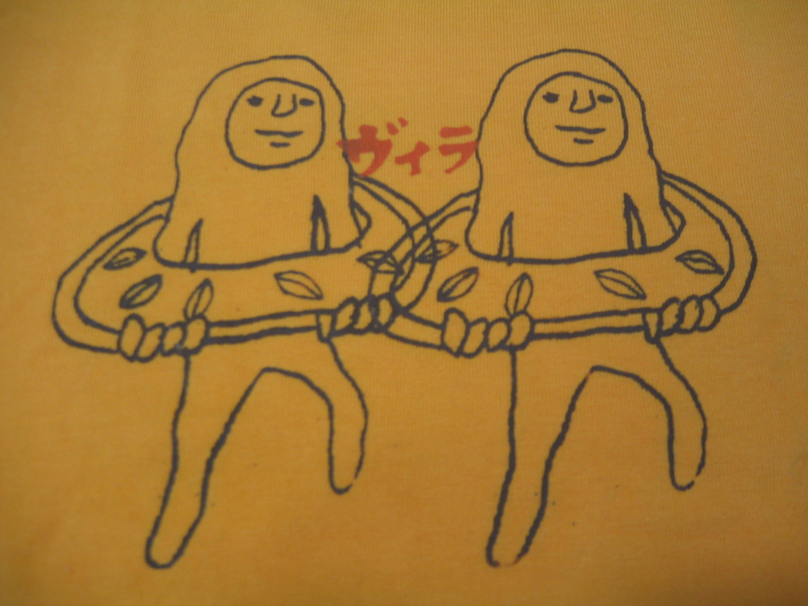 残暑お見舞い申し上げます_f0104159_1056146.jpg