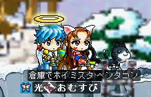 f0073569_15124618.gif