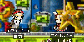 f0073569_15203256.gif
