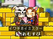 f0073569_15492475.gif