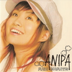 『ANIPA』 上松美香_e0033570_1132683.jpg