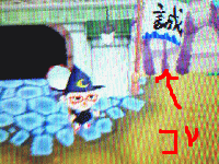 d0027477_20212165.gif