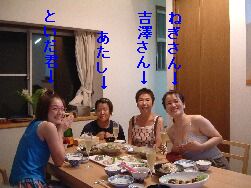 b0071405_10533317.jpg