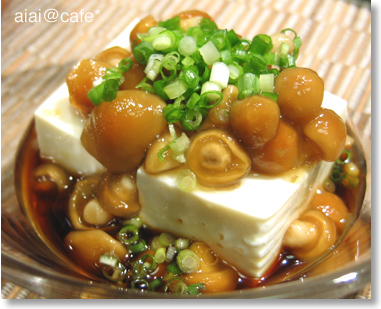 鮭ご飯となめこ奴_a0056451_855088.jpg
