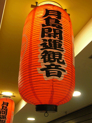 f0052756_0591439.gif