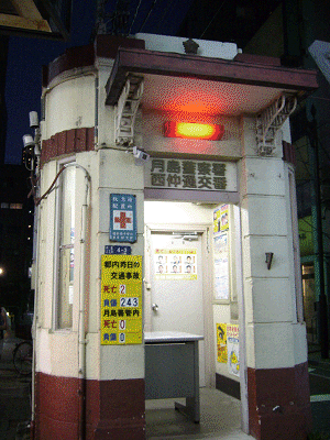 f0052756_101059.gif