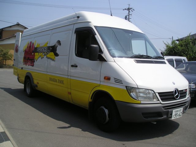 a0080560_159060.jpg