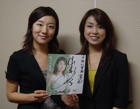 夢は歌謡界のアスリート!山本あきさん来局!!_d0029276_11173943.jpg