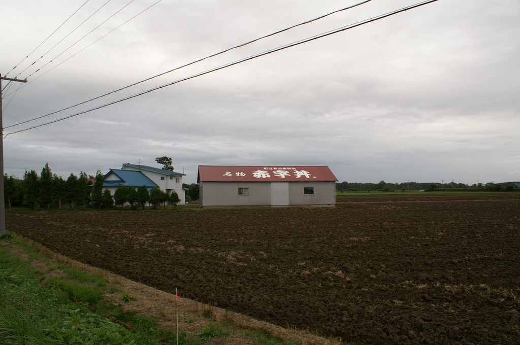 f0033205_20213383.jpg