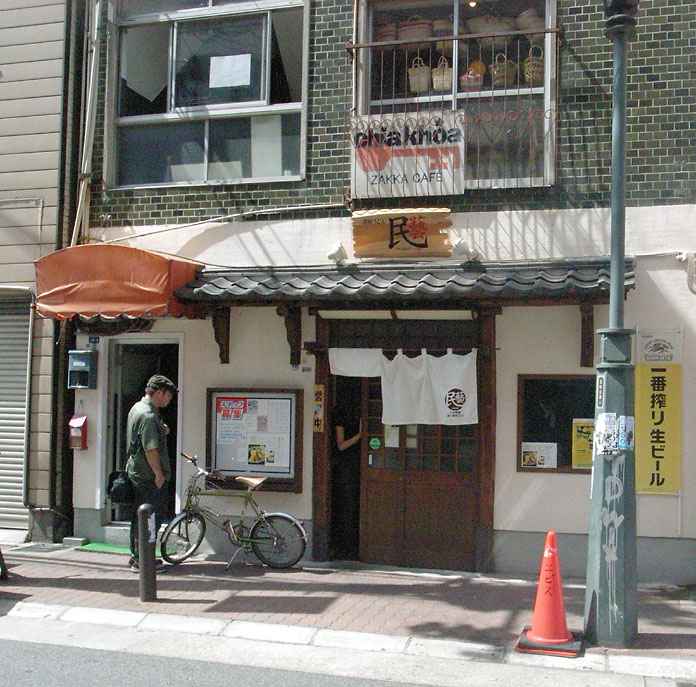 c0039413_20491329.jpg