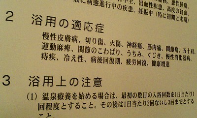 b0097729_21585589.jpg