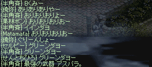 f0015853_19593772.gif