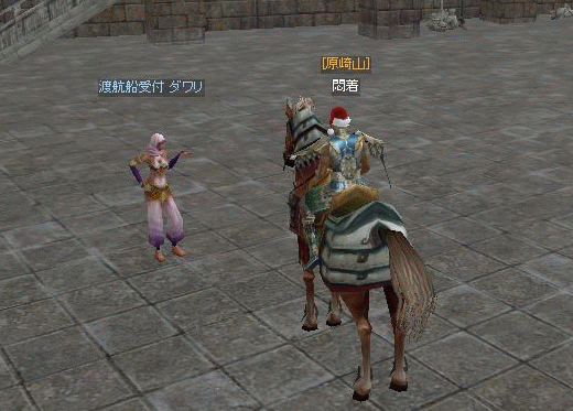 f0091762_0435844.gif