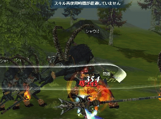 f0091762_0451686.gif