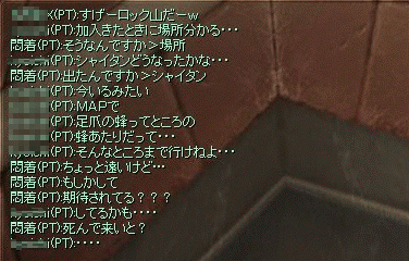f0091762_0514831.gif