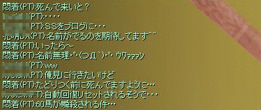 f0091762_053117.gif