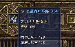 f0091762_101479.gif