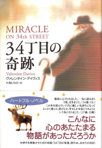 目標達成♪_e0033570_0115846.jpg
