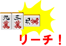 b0054283_14361973.gif