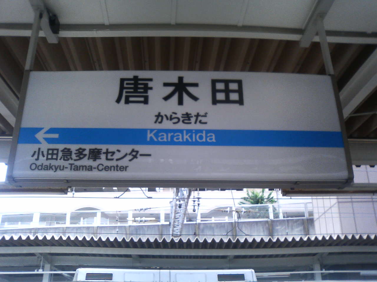 c0039704_9333782.jpg