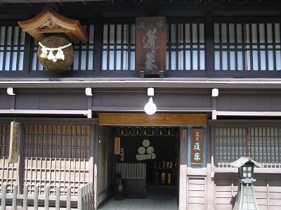 蓬莱<純米吟醸 家伝手造> ~岐阜飛騨市渡辺酒造店~_c0055515_051983.jpg