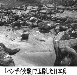 祖父の思い出と慰霊の島 ちょびまめにっき 祖父の思い出と慰霊の島 ちょびまめにっき