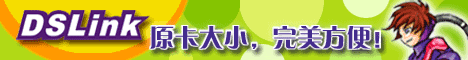 b0030122_202955.gif
