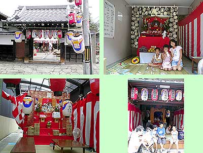 今日は8月23日~♪地域は地蔵盆 #103_e0068533_18345665.jpg
