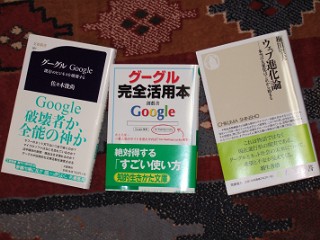c0070439_0161354.jpg