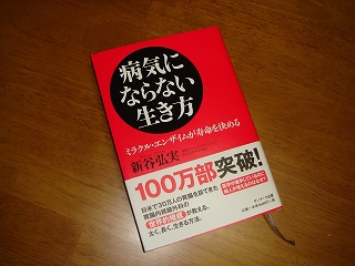 c0076141_19454551.jpg
