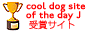 f0082396_21202385.gif